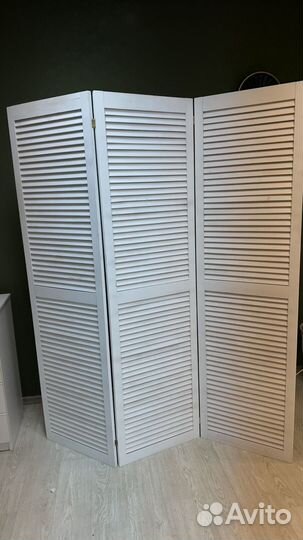 Ширма деревянная