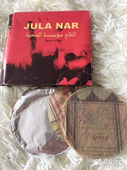 Фольга для угля круги 10см