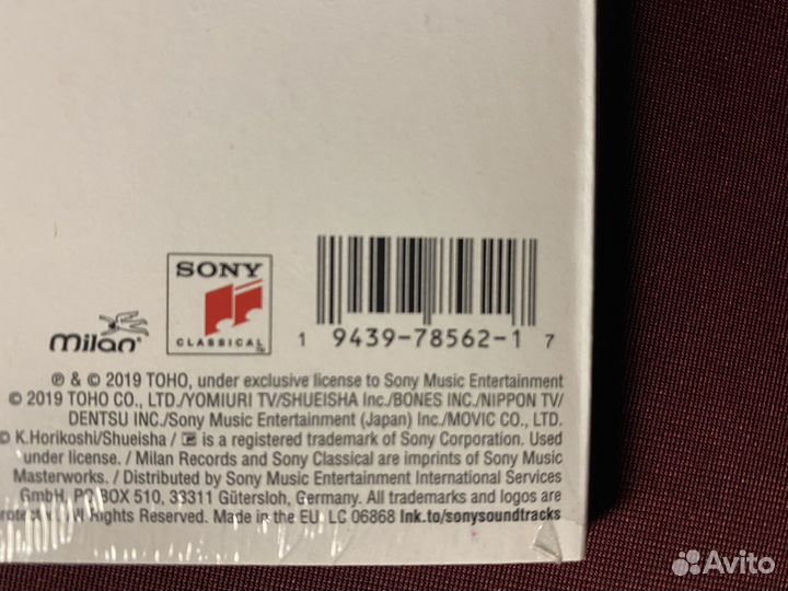 Yuki Hayashi «My Hero Academia Heroes Rising OST»