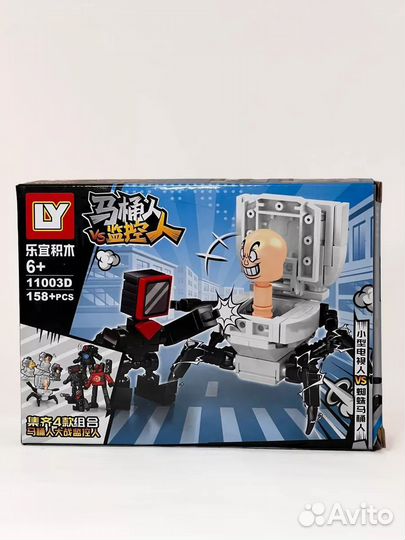 Детские конструкторы