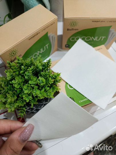 Эко пластины для стирки