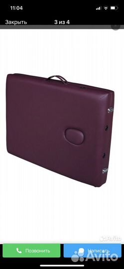 Стол массажный nirvana relax дерево