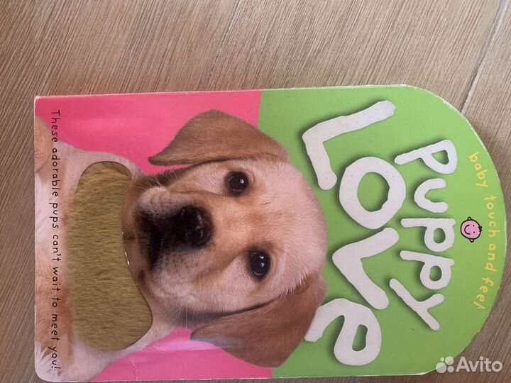 Детские книги на английском языке