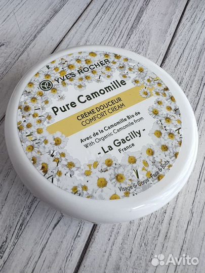 Ив Роше набор парфюмерный