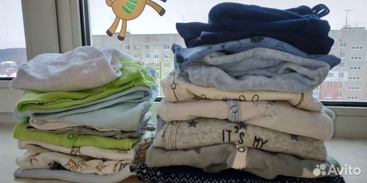 Детские вещи пакетом
