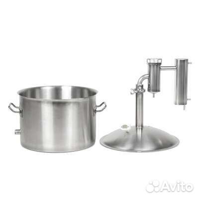 Самогонный аппарат Германия 4, 20 литров