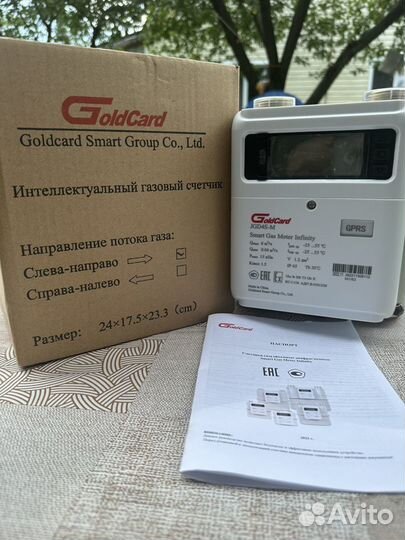 Газовый счетчик новый g4