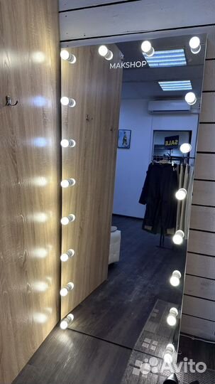 Зеркало с подсветкой