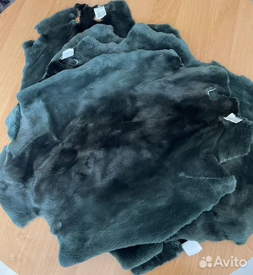 Шкурки бобра зеленые