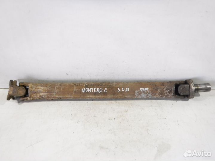 Вал карданный задний Mitsubishi Montero