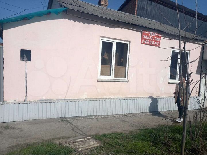 Дом 80 м² на участке 2 сот.