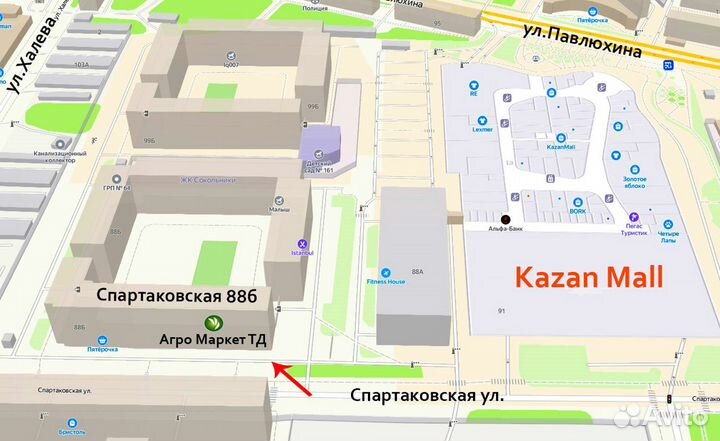 Фильтр угольный Клевер 1000/200 для гроутента