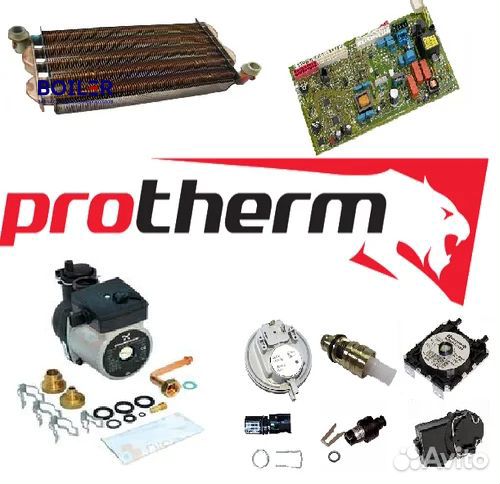 Запчасти для газового котла Протерм