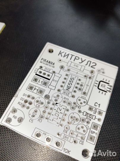 Печатная плата для металоискателя Пират