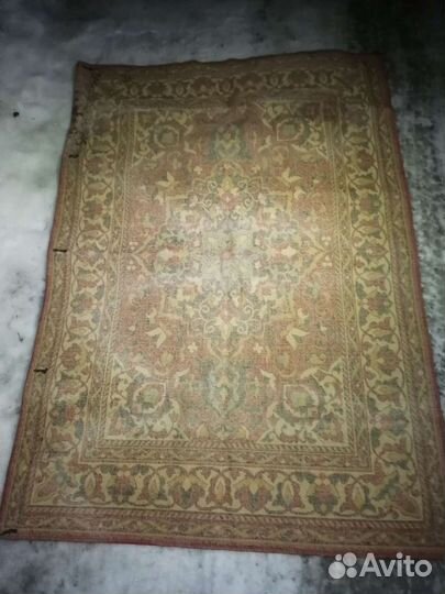 Ковёр полушерсть 196*138 см
