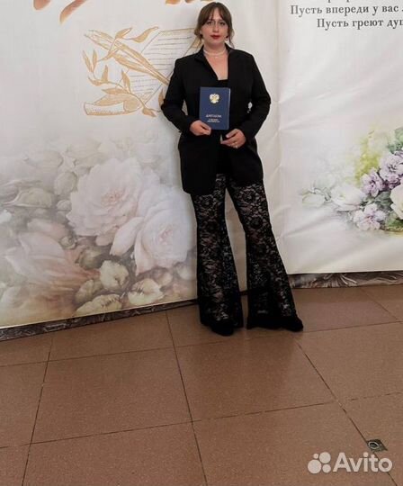 Репетитор по математике