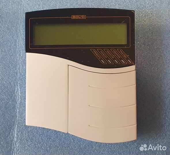 Болид, с2000м и т.д