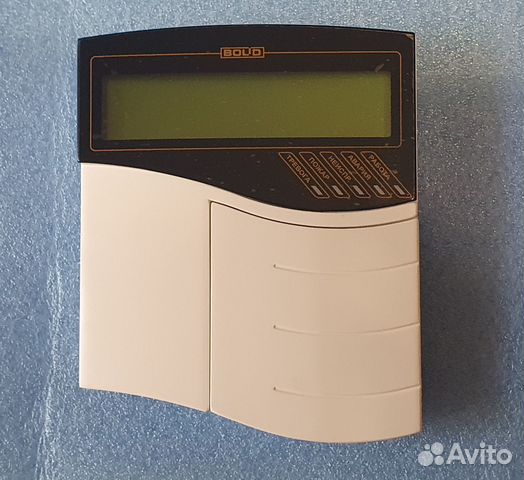 Болид, с2000м и т.д