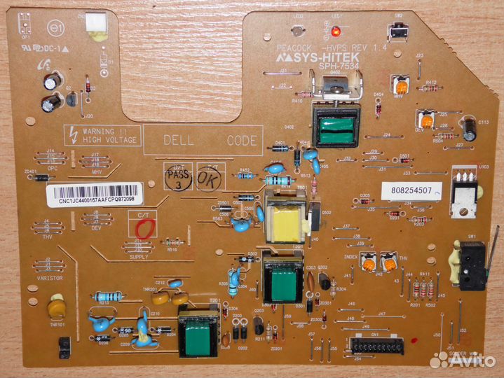 Samsung ML-1641 по запчастям