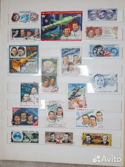 Коллекция почтовых марок