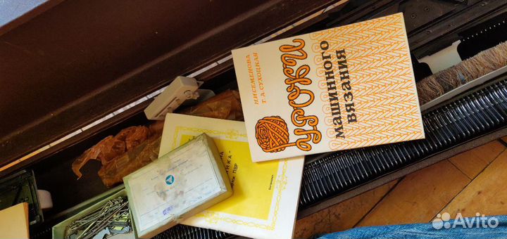 Вязальная машинка Северянка