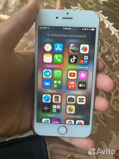 Телефон iPhone 6s 32gb