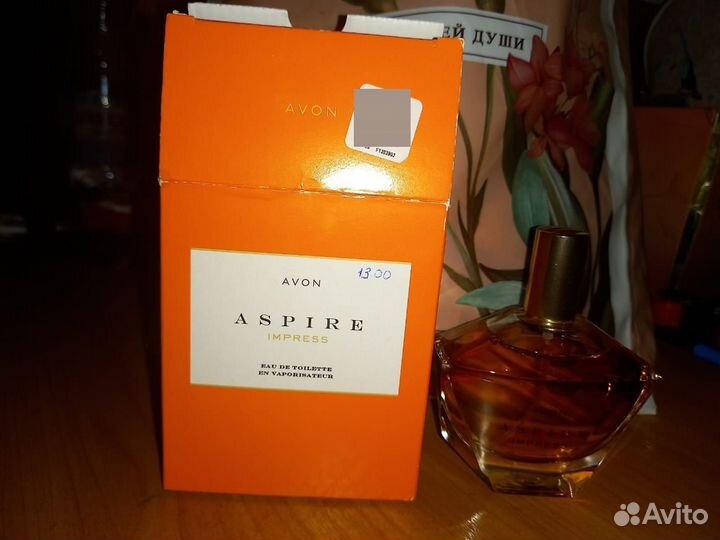 Духи винтаж avon новые