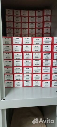 Краска для волос TNL Million Glow