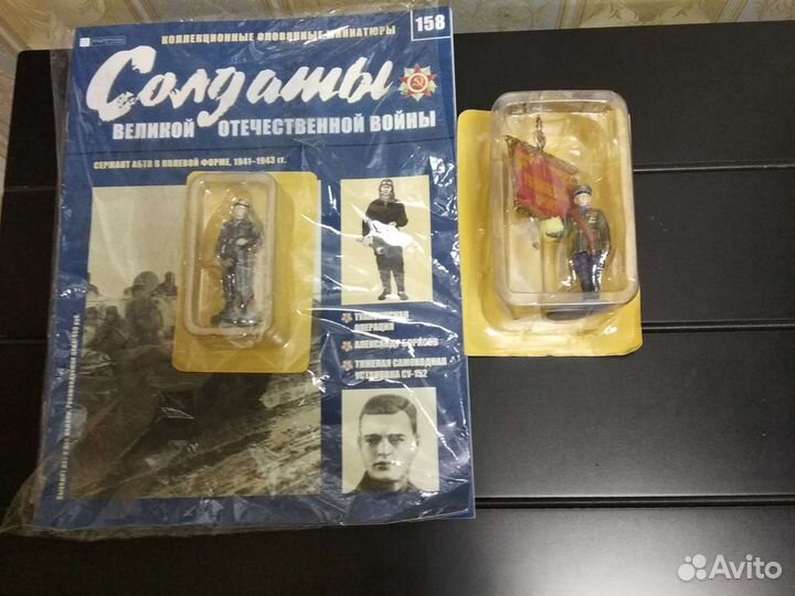 Оловянный Солдатик ВОВ