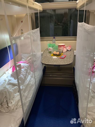 Сетка манеж для поезда