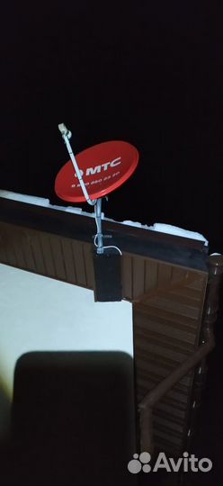 Монтаж настройка Триколор,мтс Спутниковое