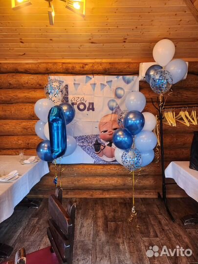 Банер на день рождения 1 год