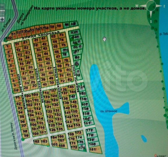 Участок 10 сот. (ИЖС)