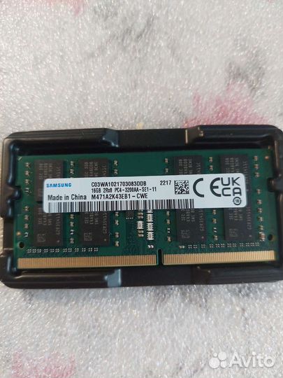 Оперативная память ddr4 16gb sodimm 3200