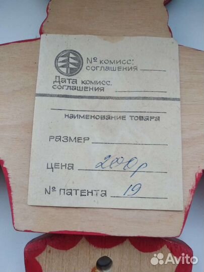 Декоративные разделочные доски