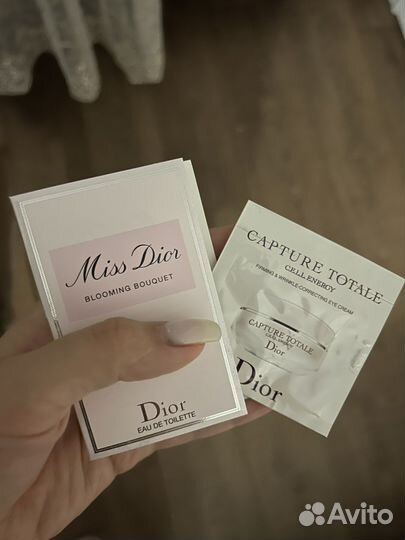 Miss dior blooming bouquet