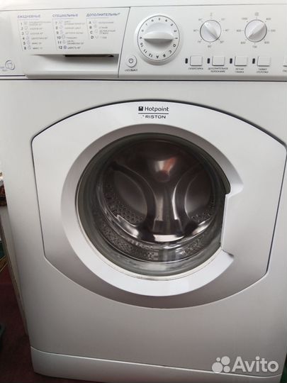 Стиральная машина Hotpoint Ariston б/у
