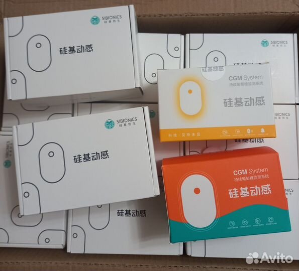 24 дня (С ключом) Sibionics (Сибионикс) датчик