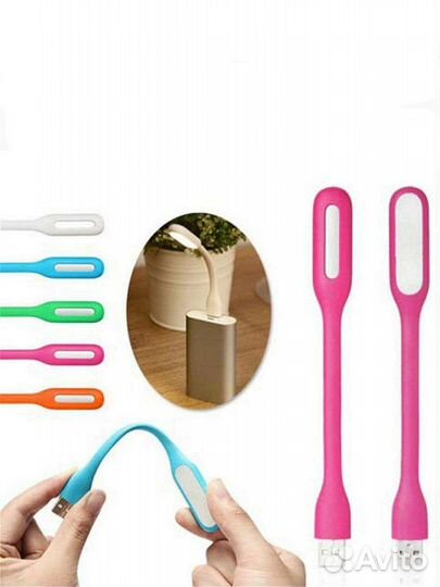 Лампа светильник Usb,LED подсветка