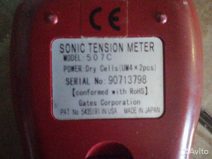 Универсальный ультразвуковой измеритель натяжения