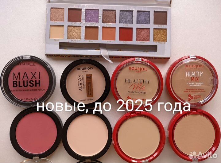 Много новых тональных пудр румян палеток