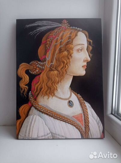 Картина. Портрет молодой женщины