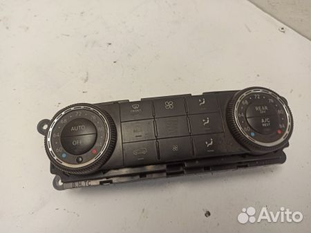 Блок управления климат контролем