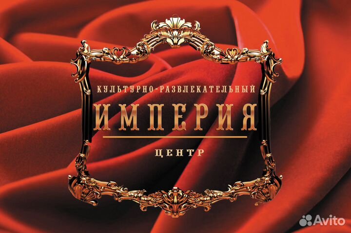 Механик-оператор оборудования