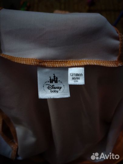 Комбинезон для плавания