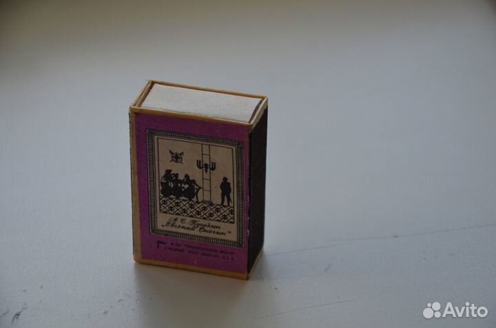 Коробок для спичек, СССР винтаж