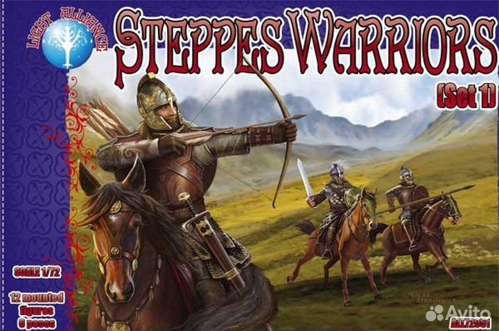 ALL72051 Steppes Warriors. Set 1