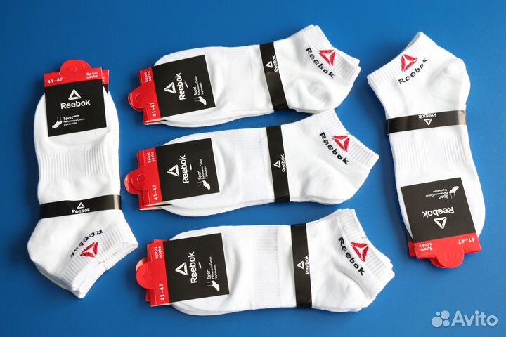 Носки мужские