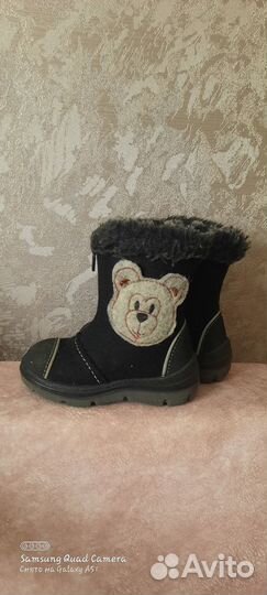 Валенки котофей