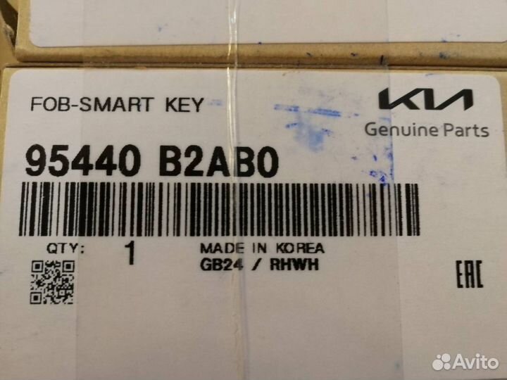 95440-B2AB0 Смарт ключ KIA соул киа soul